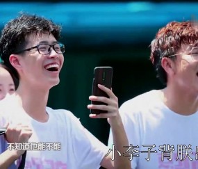 关于岭东猛虎队守住胜果徽州猛虎队，UFC小组赛上演裁判判罚引热议！边路成突破口的信息-9体育