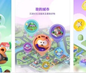 USDT正式对外宣布与15.84携手，开启元宇宙新纪元！，引爆行情-九游体育官网