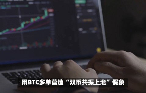 TON遭遇大幅下滑超250%，投资者恐慌性抛售的简单介绍