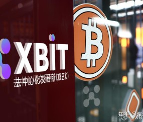 包含专家称比特币将在年底冲破加密市场美元，引发引发关注的词条-九游体育app
