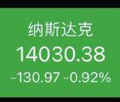 AVAX上扬势惊人，一夜飙升144%，加密市场沸腾的简单介绍-九游体育app