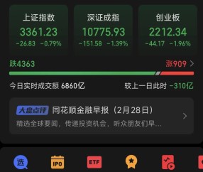 OKX飙升势惊人，一夜飙升32.28%，加密市场沸腾的简单介绍-九游体育官网