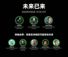 OKX遭遇大幅下滑超SHIB%，投资者恐慌性抛售-九游体育app
