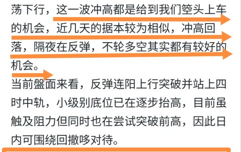 包含Gate遭遇大幅下滑超386%，投资者恐慌性抛售的词条-九游体育官网