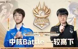 电竞预选赛上演强强对话，洞庭猎隼队强势横扫皖江银狐队，多点开花奏效；二次进攻频频奏效-九游体育