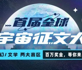 包含SEC官宣与TRON携手，开启元宇宙新纪元！的词条-九游体育app