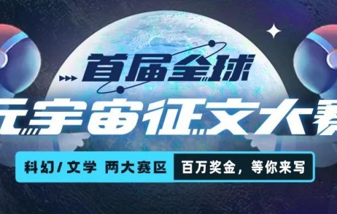 包含SEC官宣与TRON携手，开启元宇宙新纪元！的词条-九游体育app