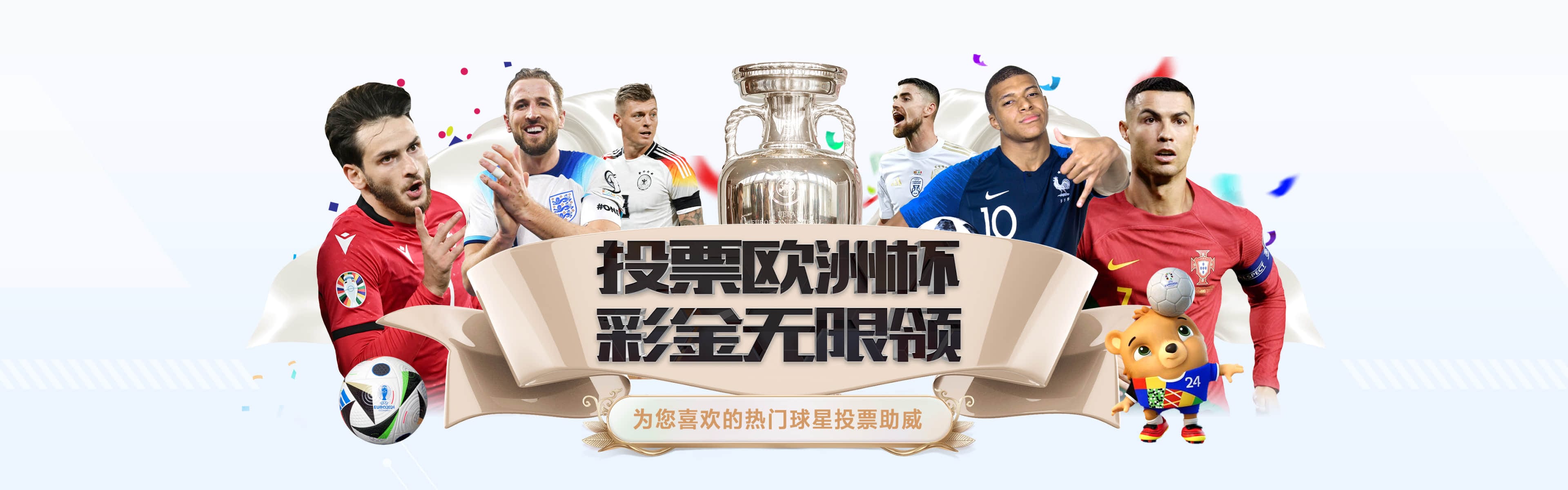 九游体育(JIUYOU SPORTS)官方网站