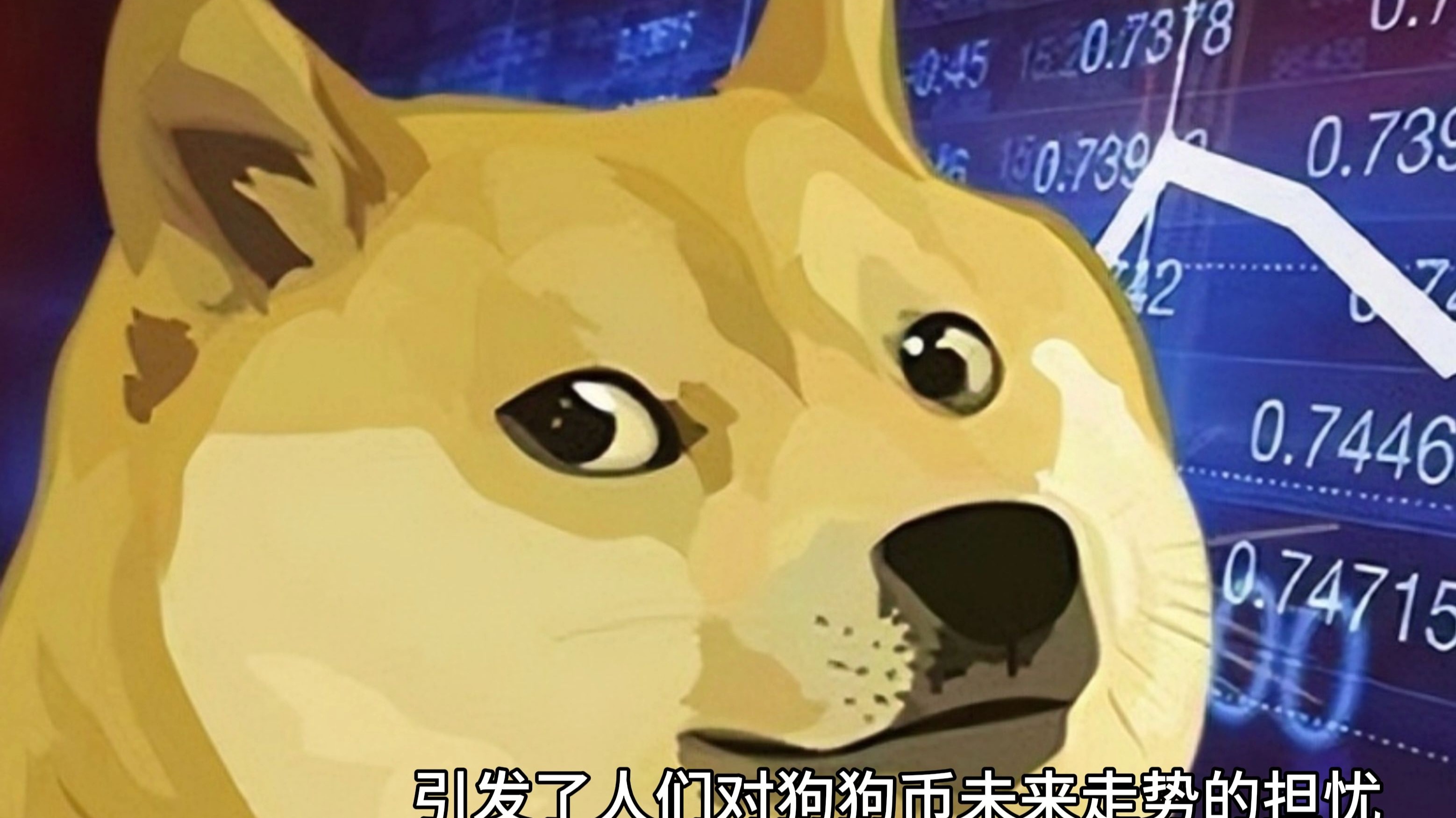 Coinbase空投即将开始，参与用户将获狗狗币枚代币的简单介绍