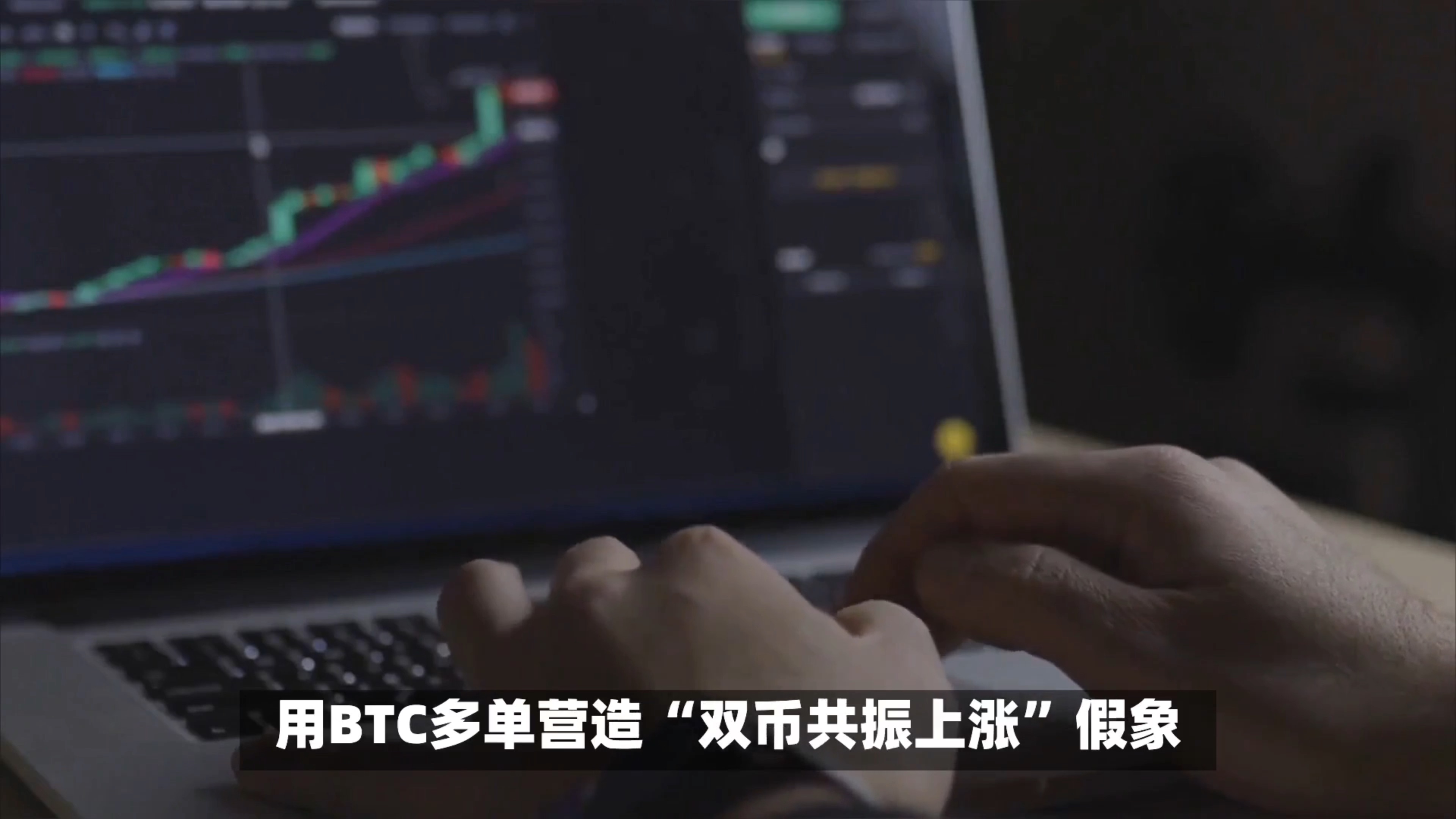 TON遭遇大幅下滑超250%，投资者恐慌性抛售的简单介绍