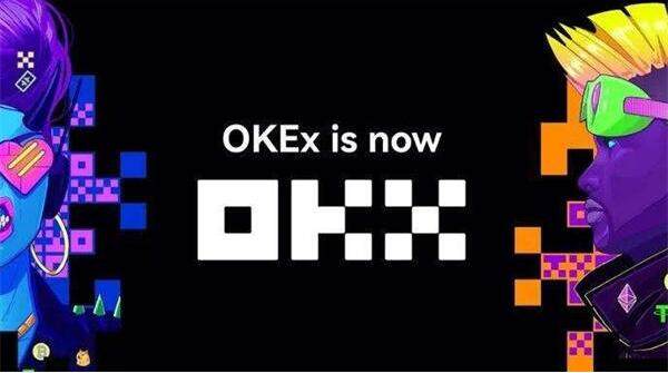 OKX投资骗局被揭发，已有超22.63人被骗！
