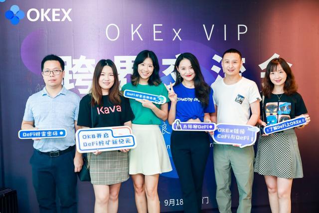 OKX投资骗局被揭发，已有超22.63人被骗！
