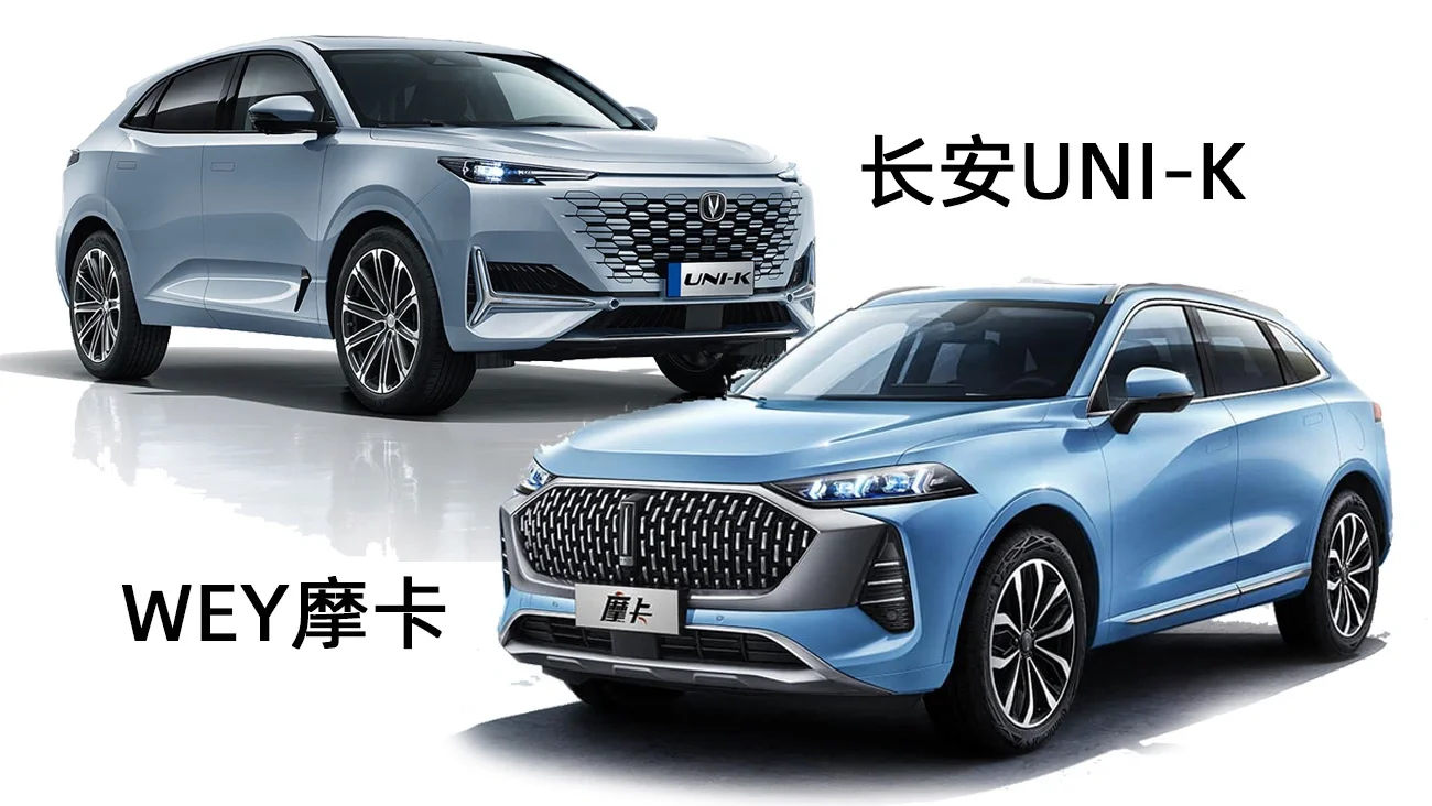 专家称UNI将在年底冲破16.33美元，引发引发关注的简单介绍