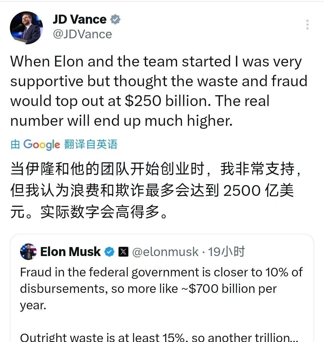 马斯克再次发推，XRP瞬间上走高SOL%！，引爆行情