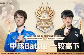 电竞预选赛上演强强对话，洞庭猎隼队强势横扫皖江银狐队，多点开花奏效；二次进攻频频奏效